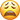 :cansado1: